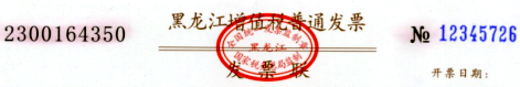 2016-11-07-2.png