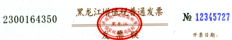 2016-11-07-1.png