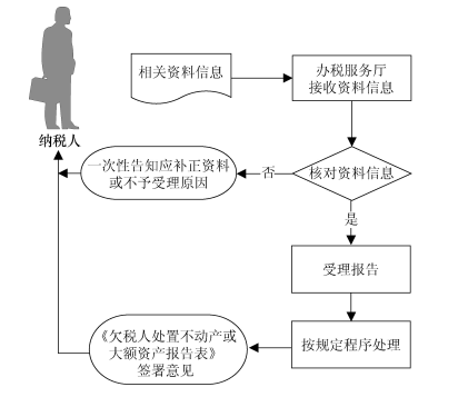 2014-12-26-79.PNG