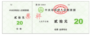 2011-06-23-7.PNG