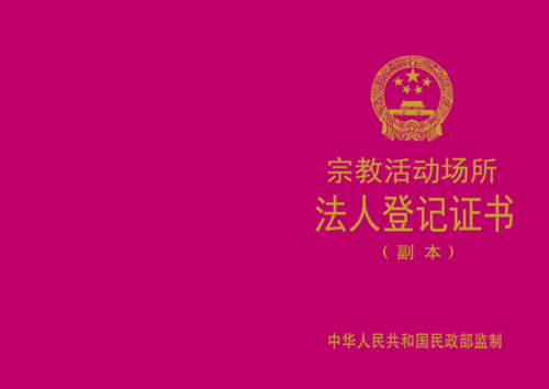 2019-02-22-03.png