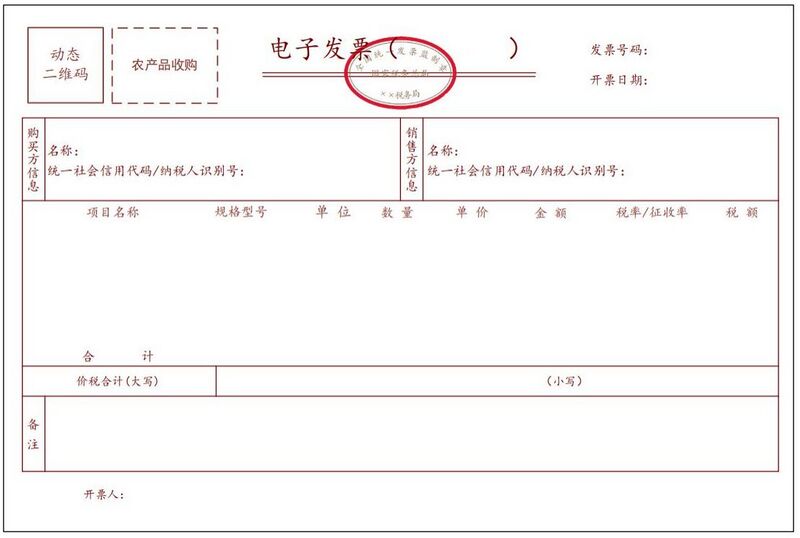 文件:2022-05-19-10.jpg