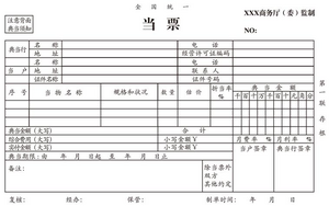 2011-03-04-1.png