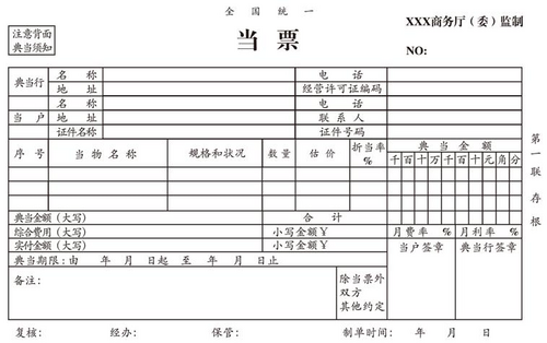 2011-03-04-1.png
