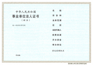 2015-12-02-2.png
