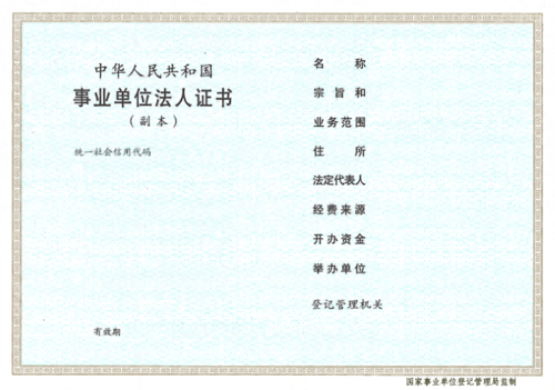 2015-12-02-2.png
