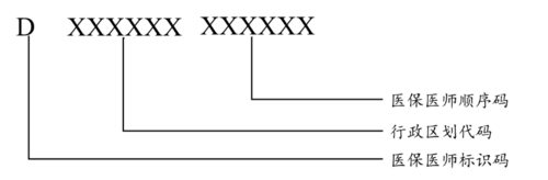 2019-09-23-2.png