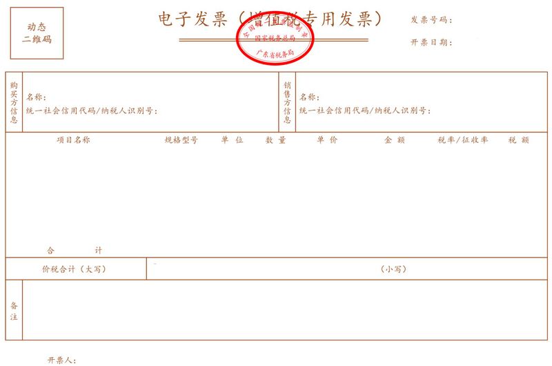 文件:2021-11-30-3.jpg