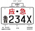 2023年5月26日 (五) 08:01版本的缩略图