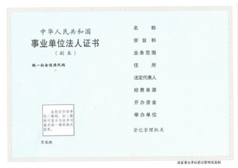 文件:2018-03-01-2.png