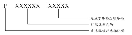2019-09-23-4.png