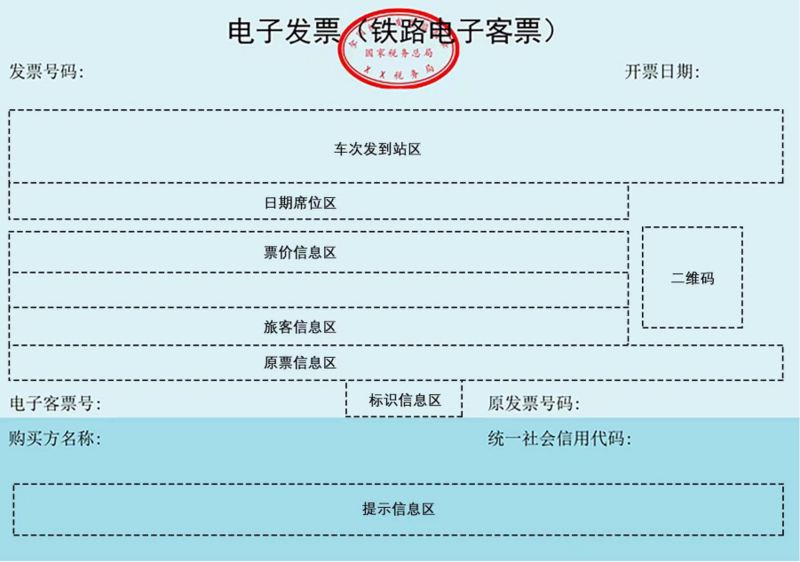 文件:2024-11-12-6.png