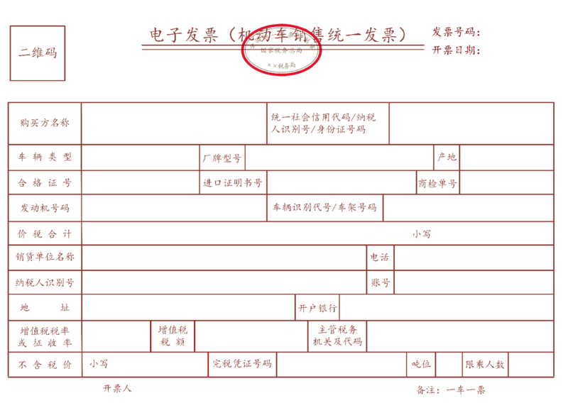 文件:2024-11-12-3.png