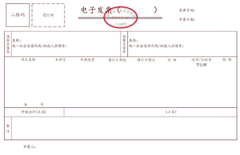 文件:2024-11-12-22-1.png