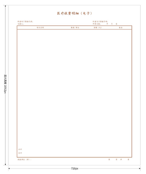 2019-07-22-3.png