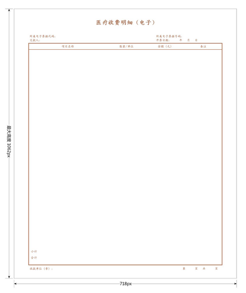 2019-07-22-3.png
