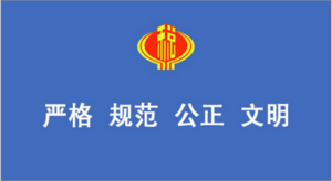 2019-07-17-1.PNG