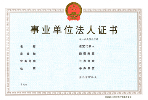 2015-12-02-1.png