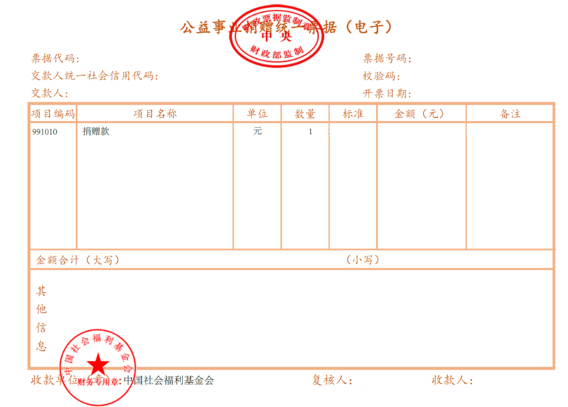 文件:2022-07-21.png