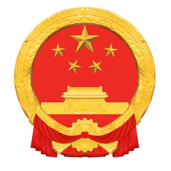 文件:1991-03-02-1.jpg