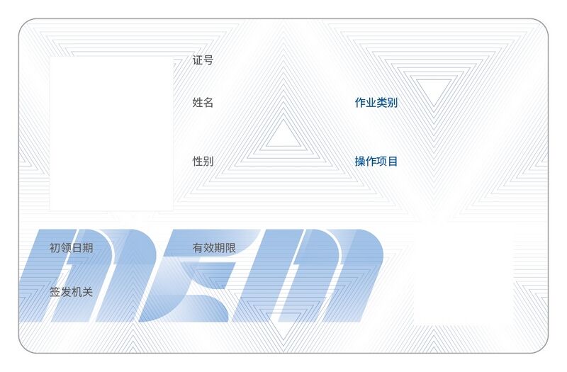 文件:2026-05-15-1.jpg