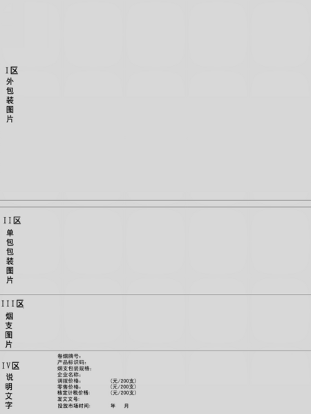 文件:2006-04-24.png