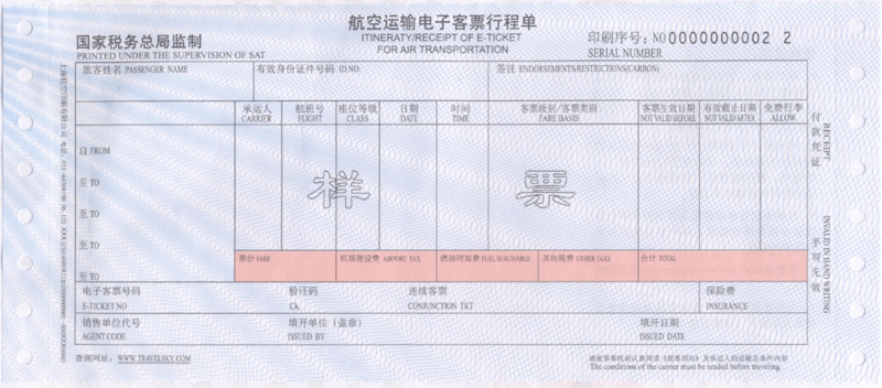 文件:2006-03-15.png
