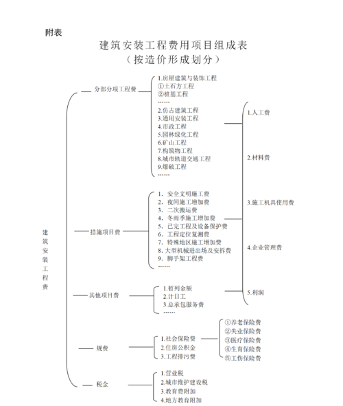 2013-03-21-2.png