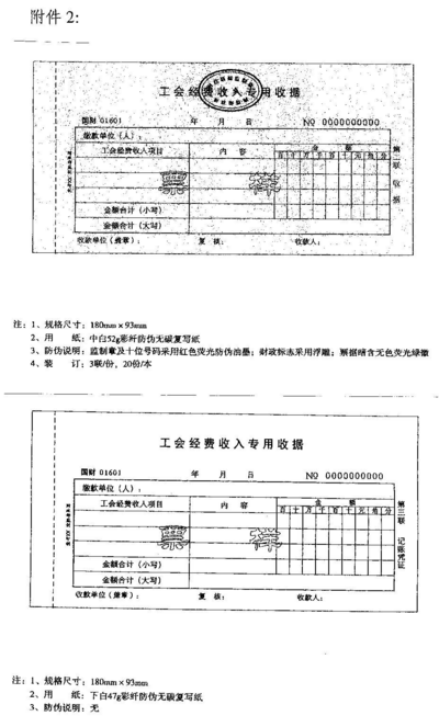 2010-04-21-3.png