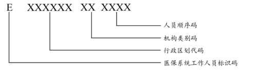 2019-09-23-7.png