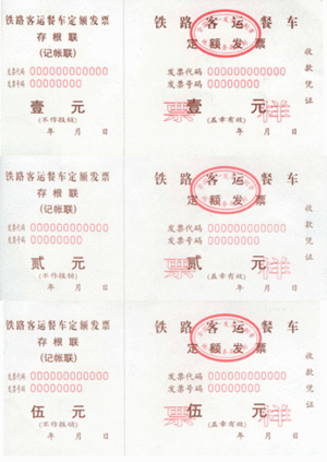 2005-12-06.gif