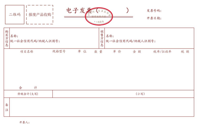 文件:2024-11-12-9.png