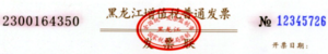 2016-11-07-2.png