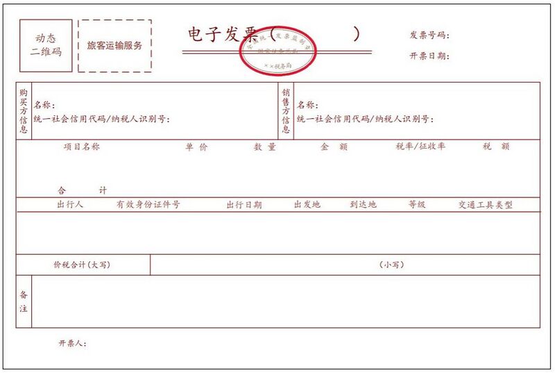 文件:2022-05-19-6.jpg