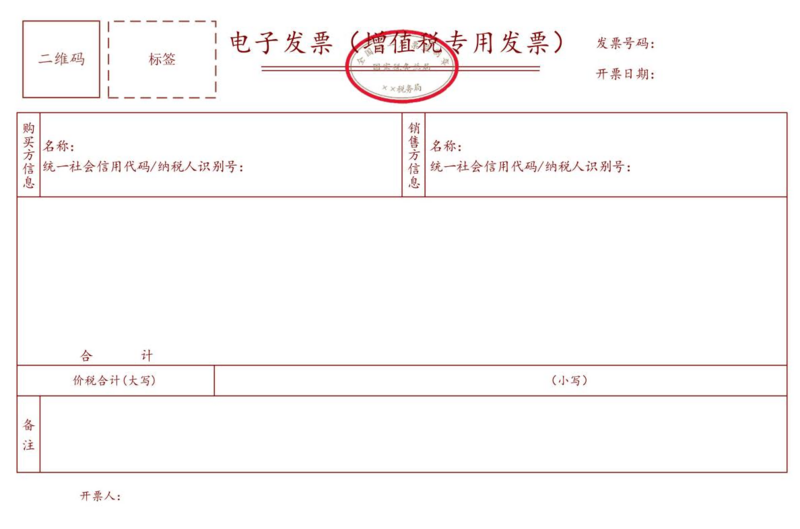 文件:2024-11-12-1.png