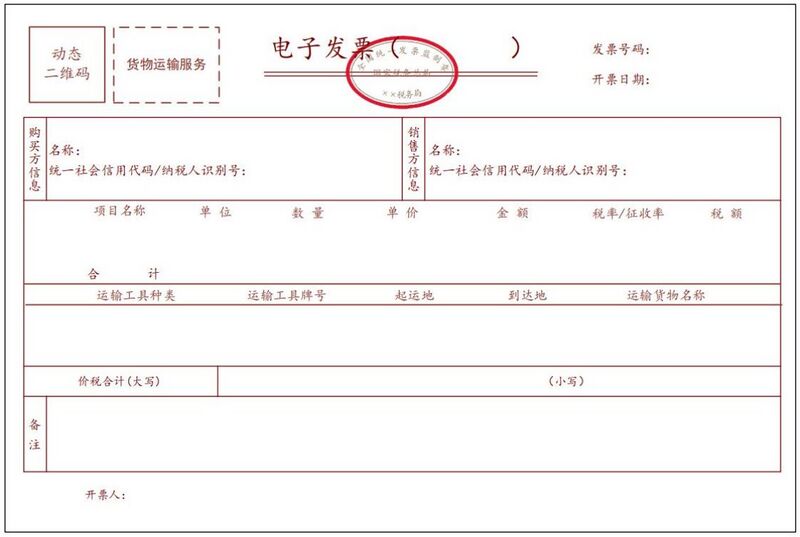 文件:2022-05-19-7.jpg