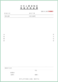 2023年5月27日 (六) 04:02版本的缩略图