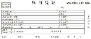 2011-03-04-2.png