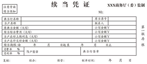 2011-03-04-2.png