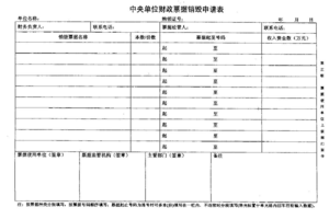 2010-04-21-6.png