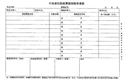 2010-04-21-6.png
