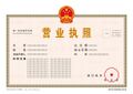 2023年5月27日 (六) 02:00版本的缩略图