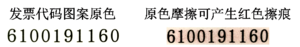 2019-02-03-1.png