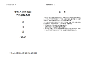 2008-04-30-5.png