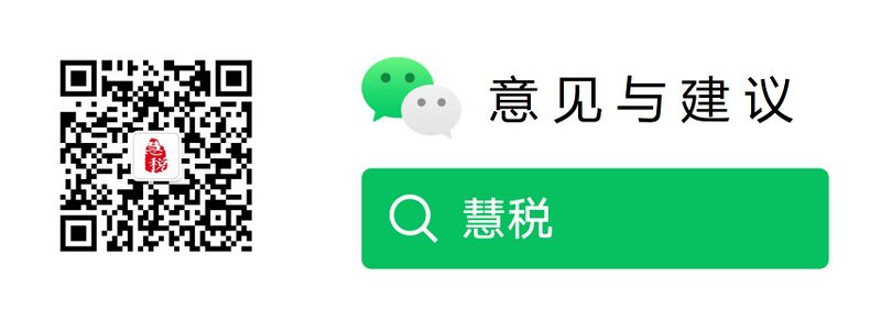 文件:Wiki置顶.jpg