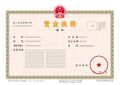 2023年5月27日 (六) 02:00版本的缩略图