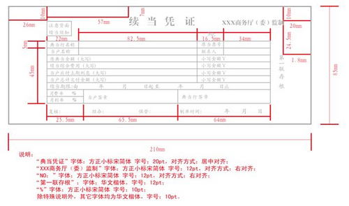 2011-03-04-4.png