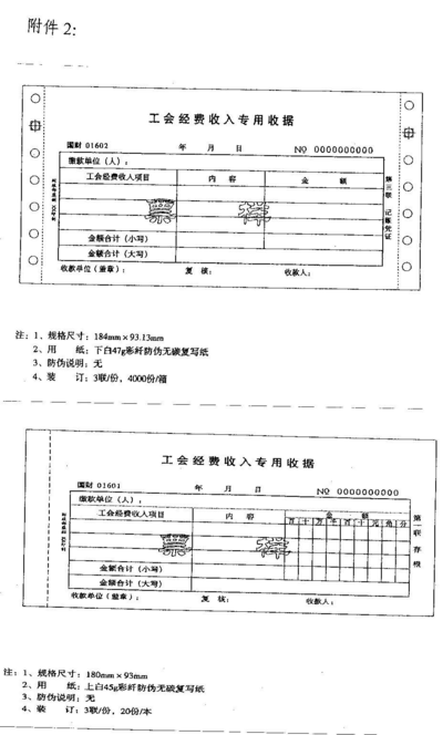 2010-04-21-2.png
