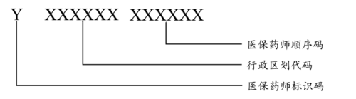 2019-09-23-5.png