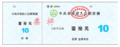 2023年5月20日 (六) 07:45版本的缩略图